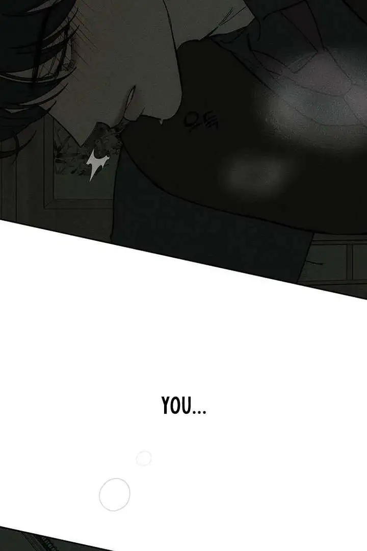 Tears On A Withered Flower - Chapter 79 Page 35