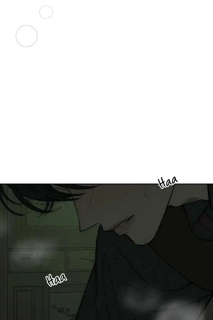 Tears On A Withered Flower - Chapter 79 Page 39