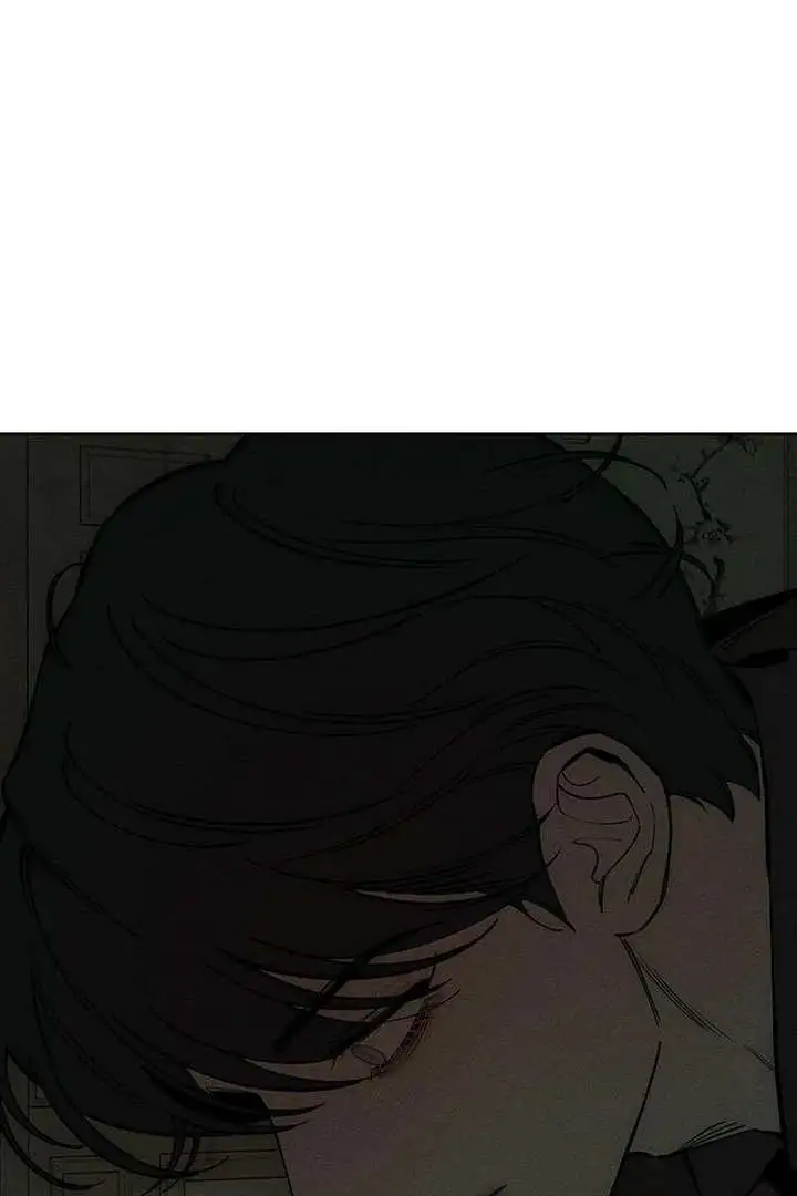 Tears On A Withered Flower - Chapter 79 Page 44