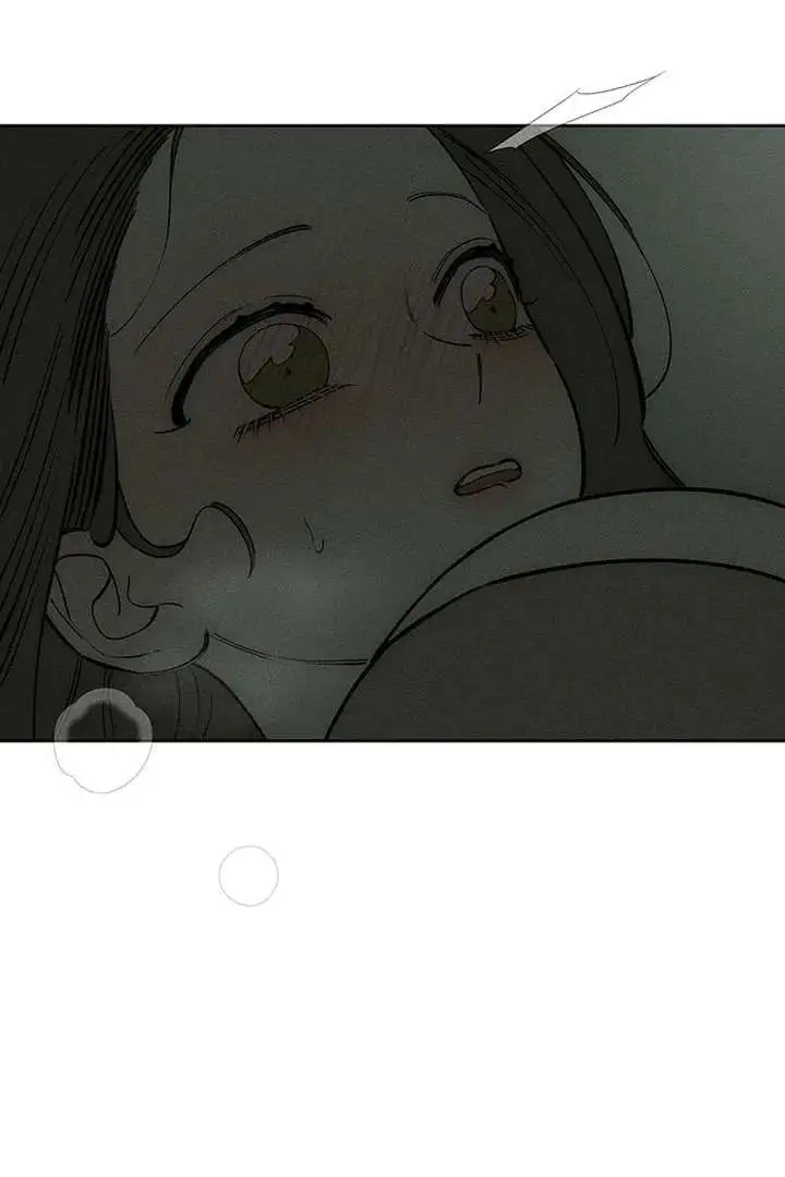 Tears On A Withered Flower - Chapter 79 Page 47
