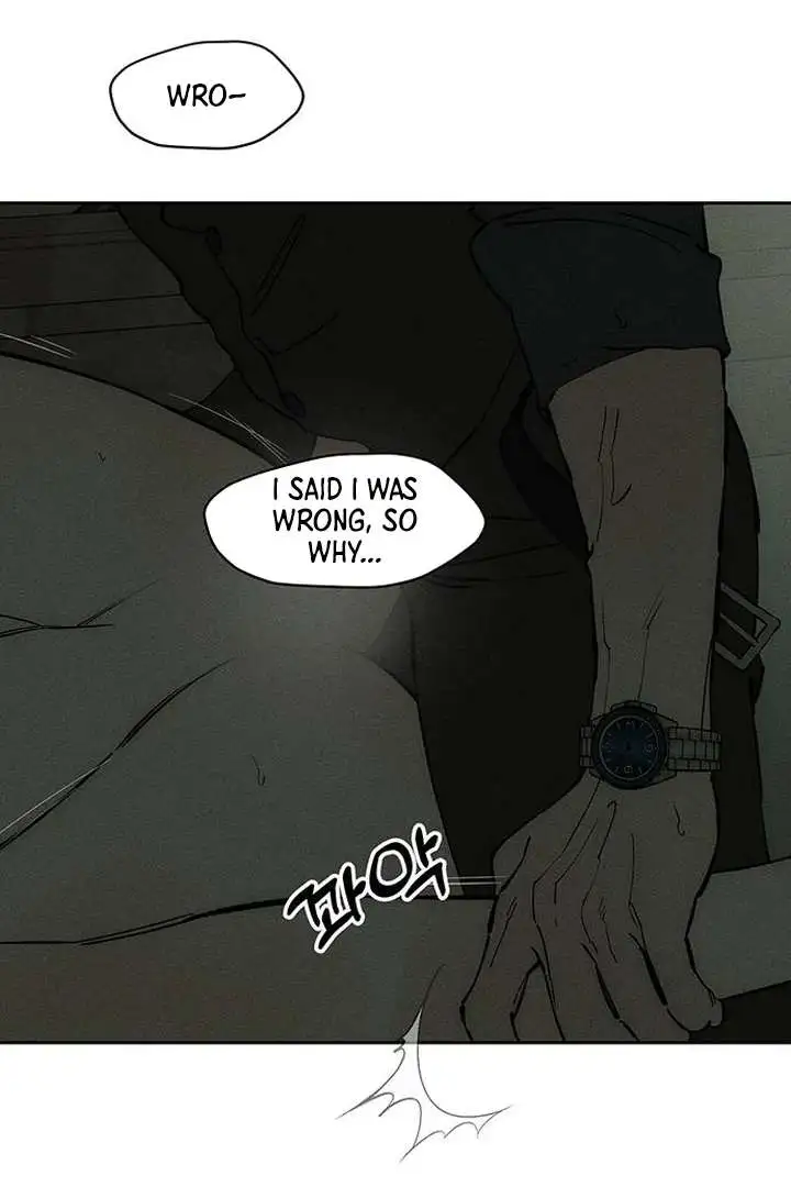 Tears On A Withered Flower - Chapter 79 Page 48