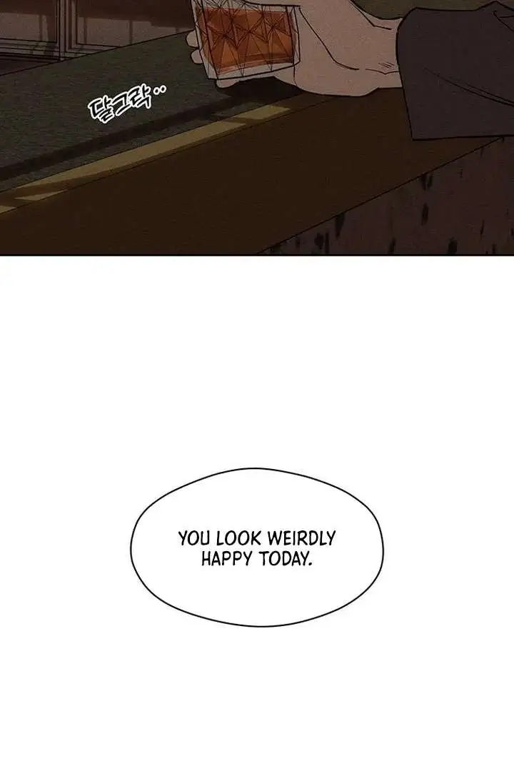 Tears On A Withered Flower - Chapter 79 Page 52