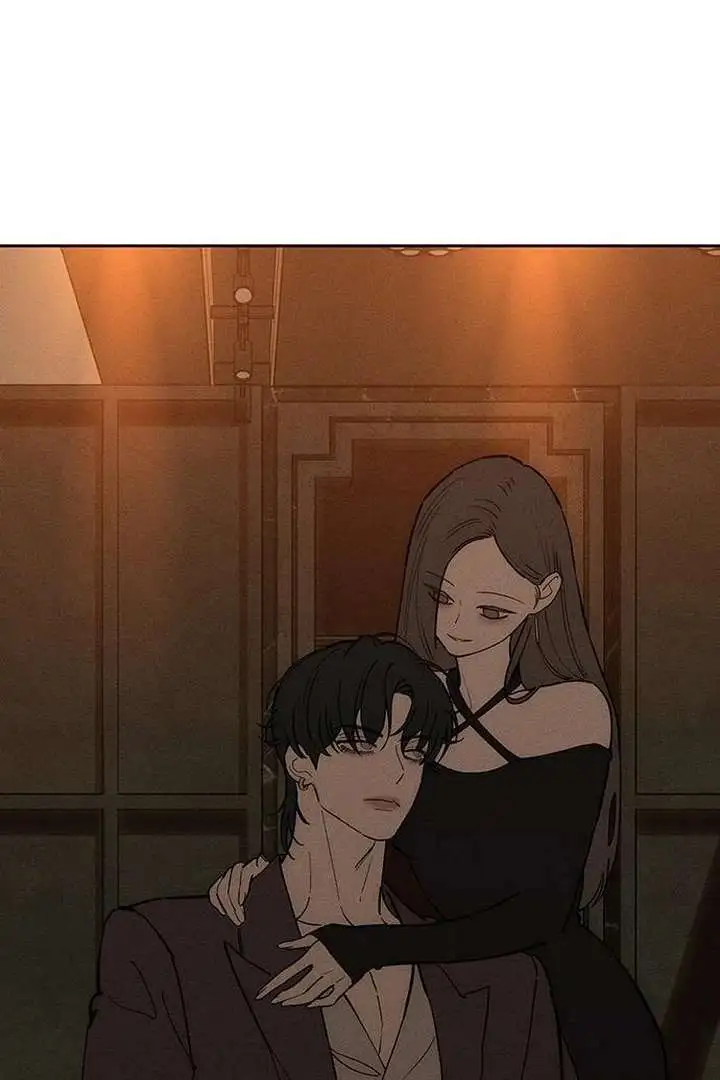 Tears On A Withered Flower - Chapter 79 Page 53