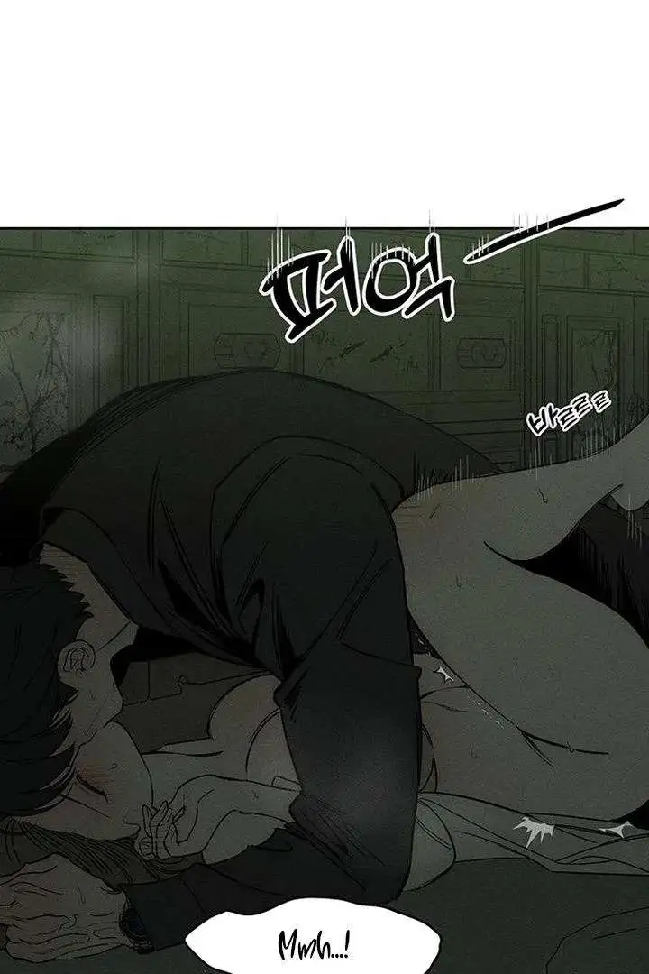 Tears On A Withered Flower - Chapter 79 Page 7