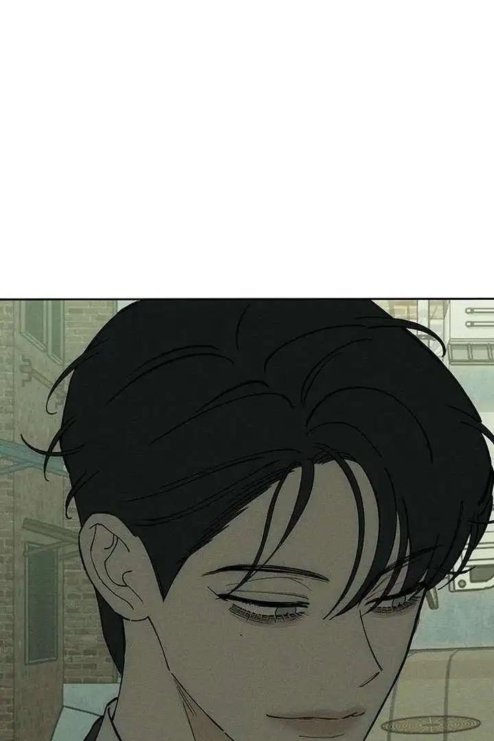 Tears On A Withered Flower - Chapter 79 Page 75