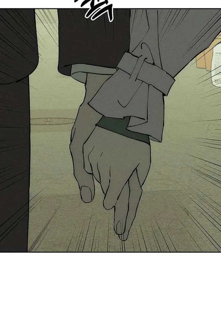 Tears On A Withered Flower - Chapter 79 Page 77