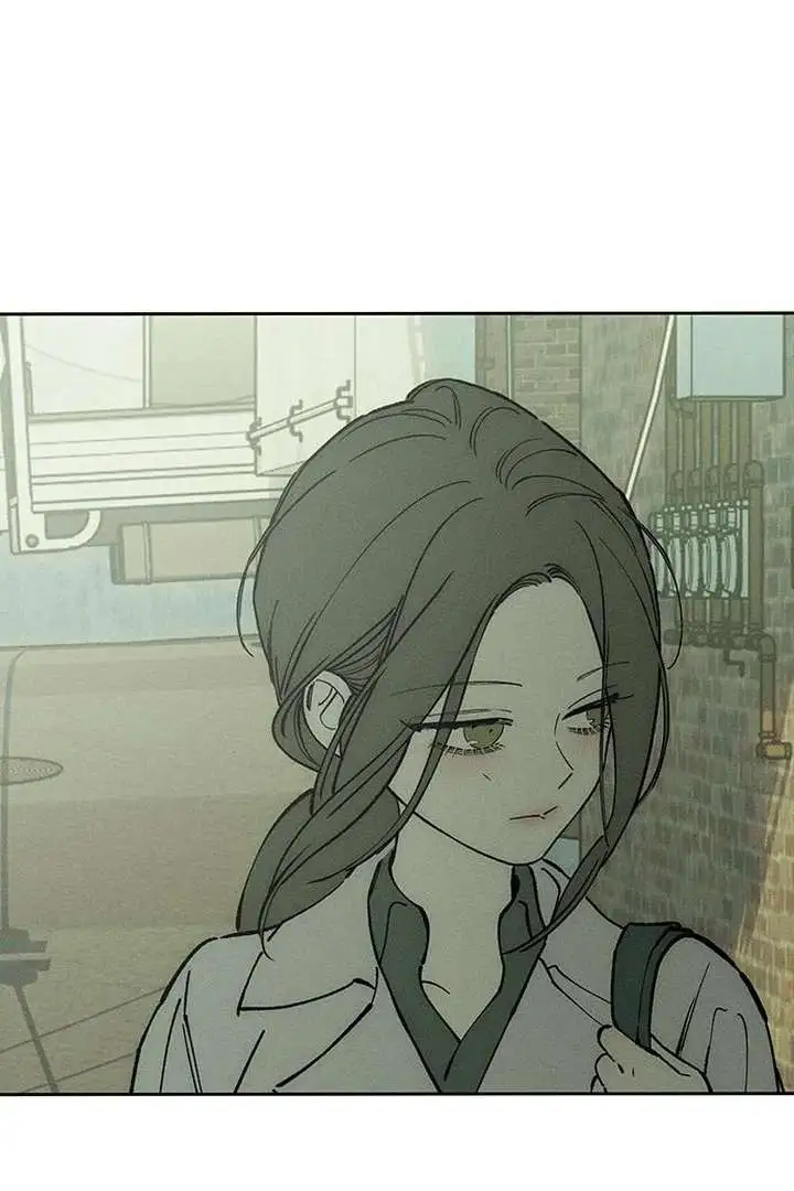Tears On A Withered Flower - Chapter 79 Page 80