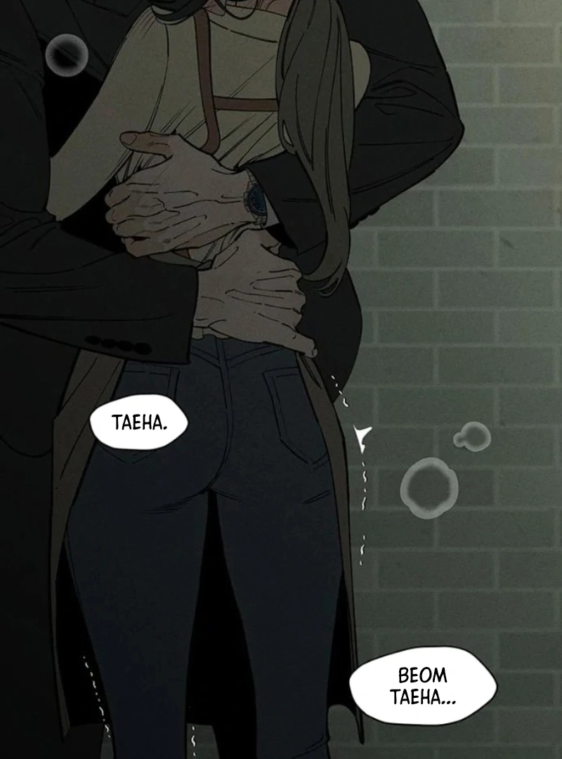 Tears On A Withered Flower - Chapter 81 Page 100