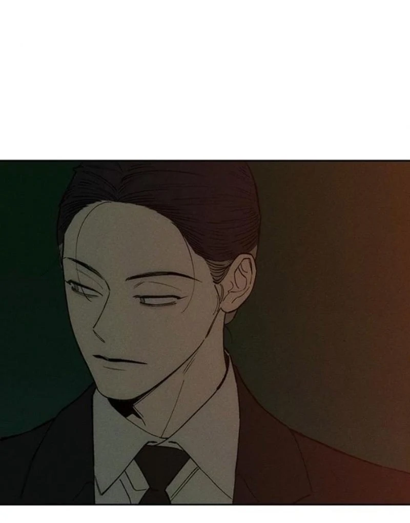 Tears On A Withered Flower - Chapter 81 Page 13