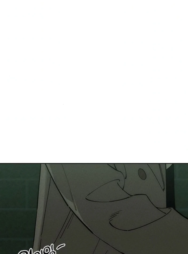 Tears On A Withered Flower - Chapter 81 Page 135