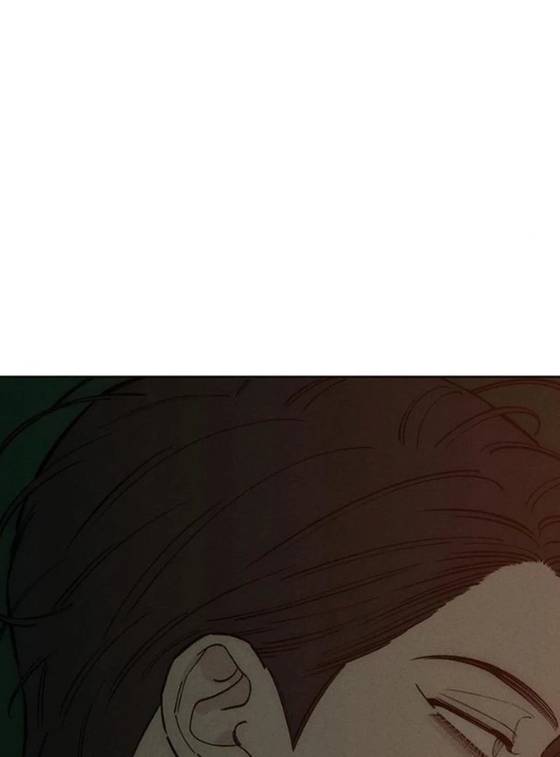 Tears On A Withered Flower - Chapter 81 Page 43