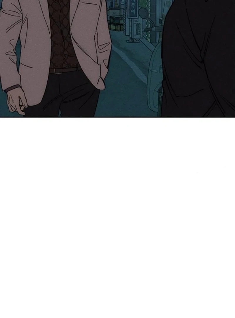 Tears On A Withered Flower - Chapter 81 Page 64