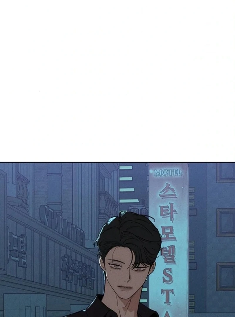 Tears On A Withered Flower - Chapter 81 Page 77