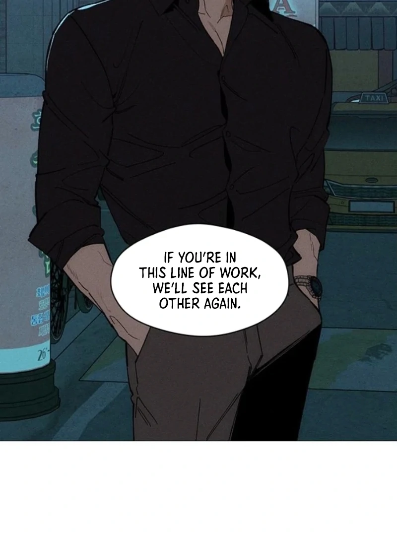 Tears On A Withered Flower - Chapter 81 Page 78