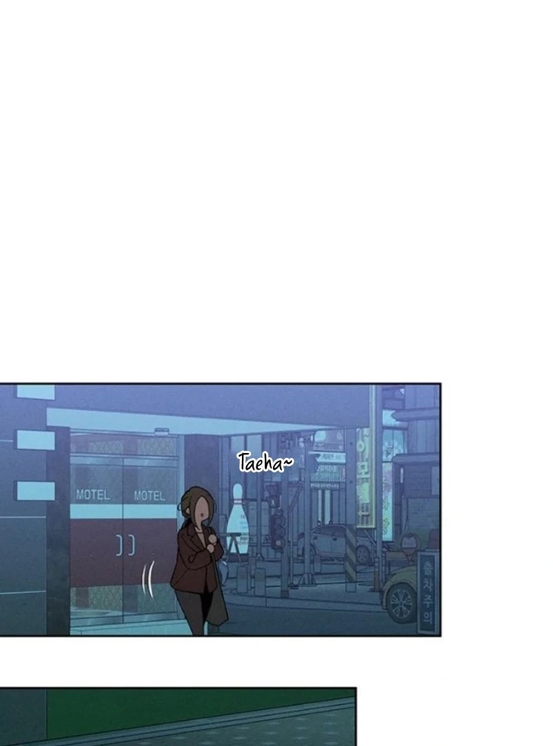 Tears On A Withered Flower - Chapter 81 Page 79