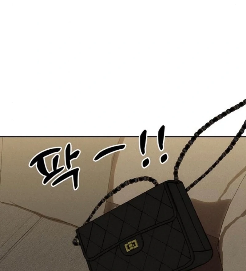 Tears On A Withered Flower - Chapter 81 Page 82