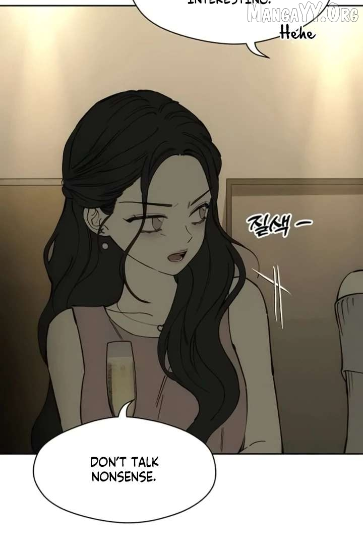Tears On A Withered Flower - Chapter 82 Page 55