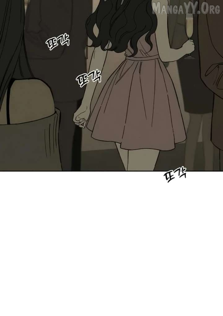 Tears On A Withered Flower - Chapter 82 Page 57