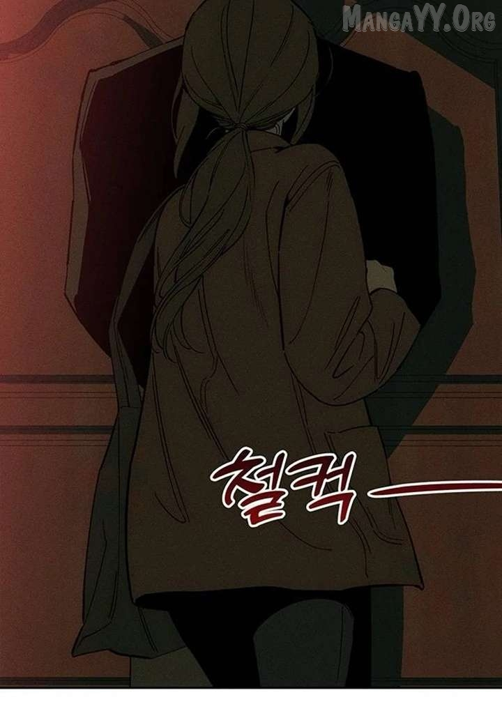 Tears On A Withered Flower - Chapter 82 Page 88
