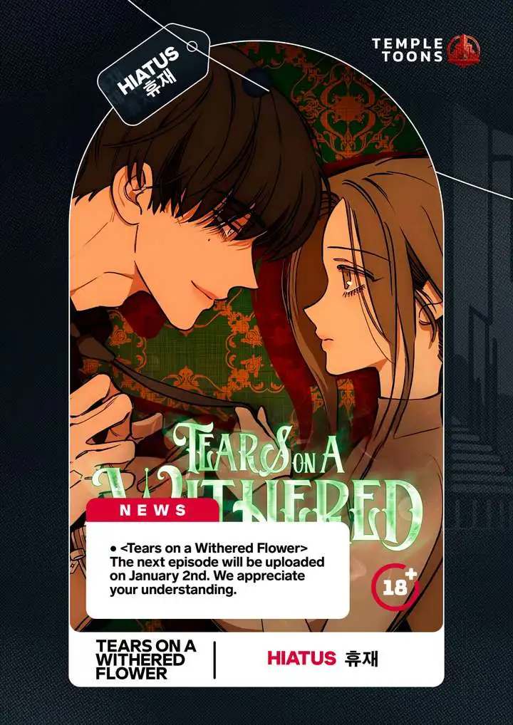Tears On A Withered Flower - Chapter 83.5 Page 1