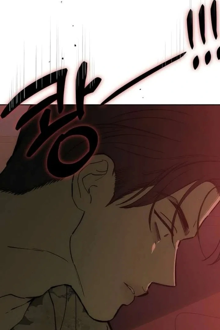 Tears On A Withered Flower - Chapter 86 Page 138
