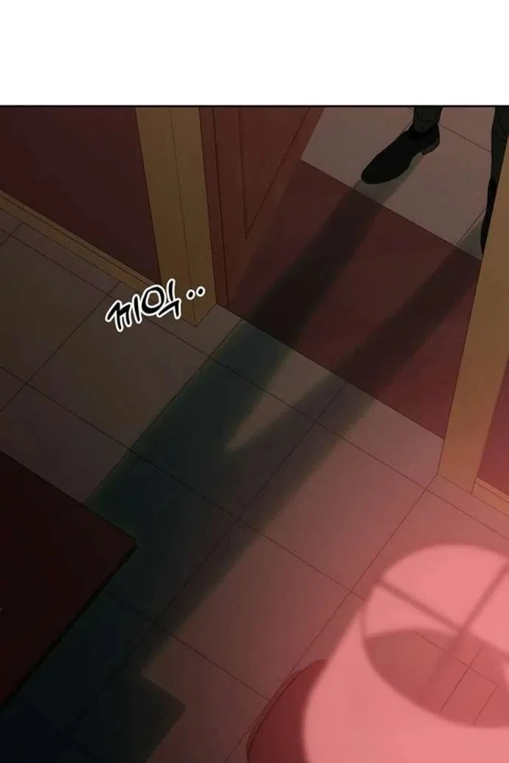 Tears On A Withered Flower - Chapter 86 Page 142