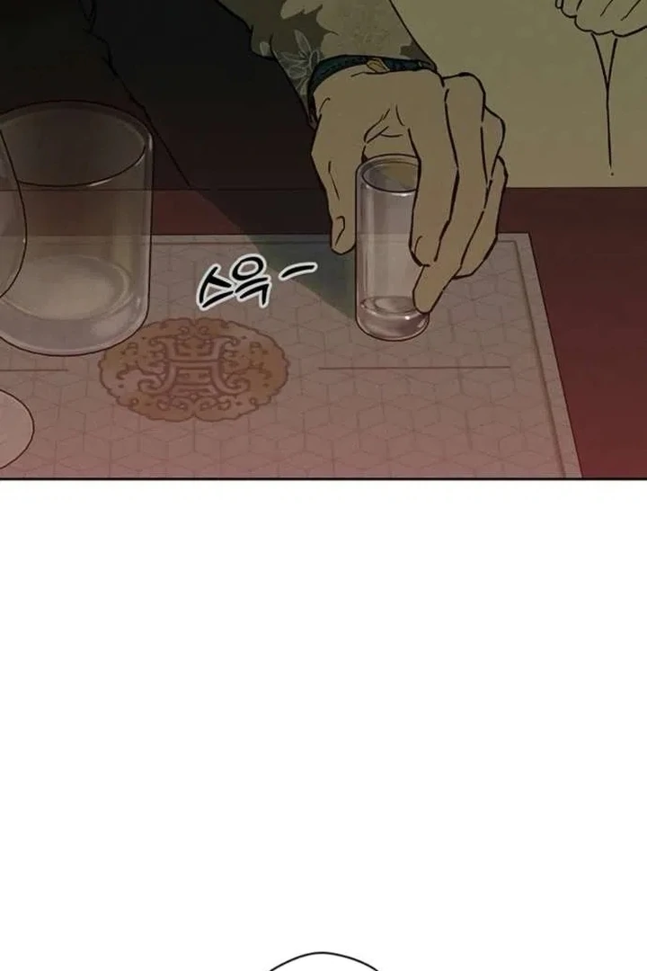 Tears On A Withered Flower - Chapter 86 Page 39