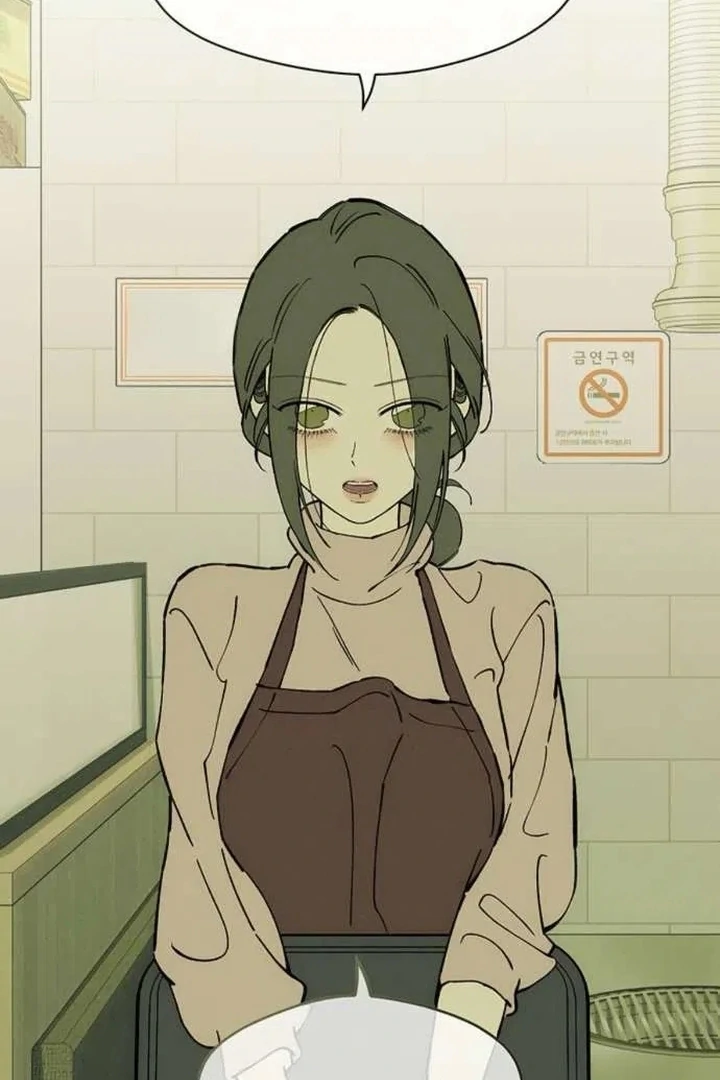 Tears On A Withered Flower - Chapter 86 Page 45