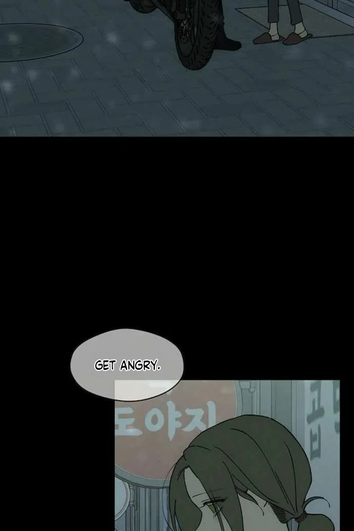 Tears On A Withered Flower - Chapter 86 Page 52