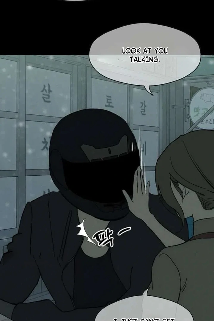 Tears On A Withered Flower - Chapter 86 Page 54