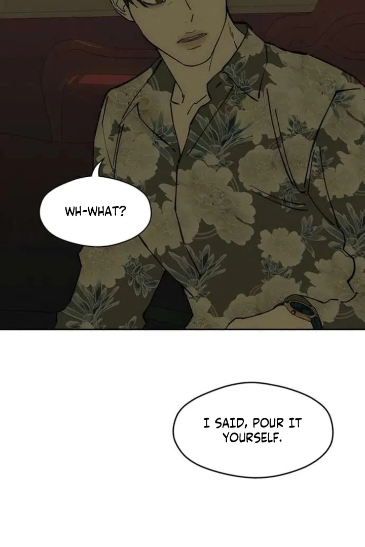 Tears On A Withered Flower - Chapter 86 Page 74