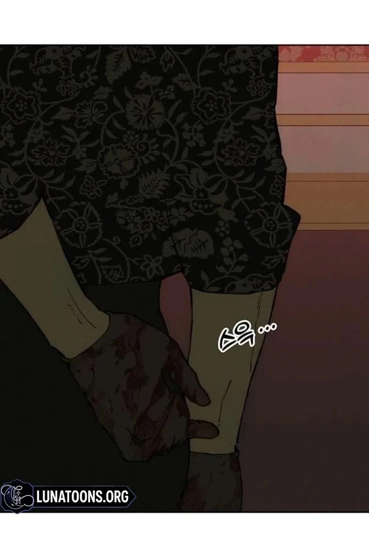 Tears On A Withered Flower - Chapter 86 Page 87