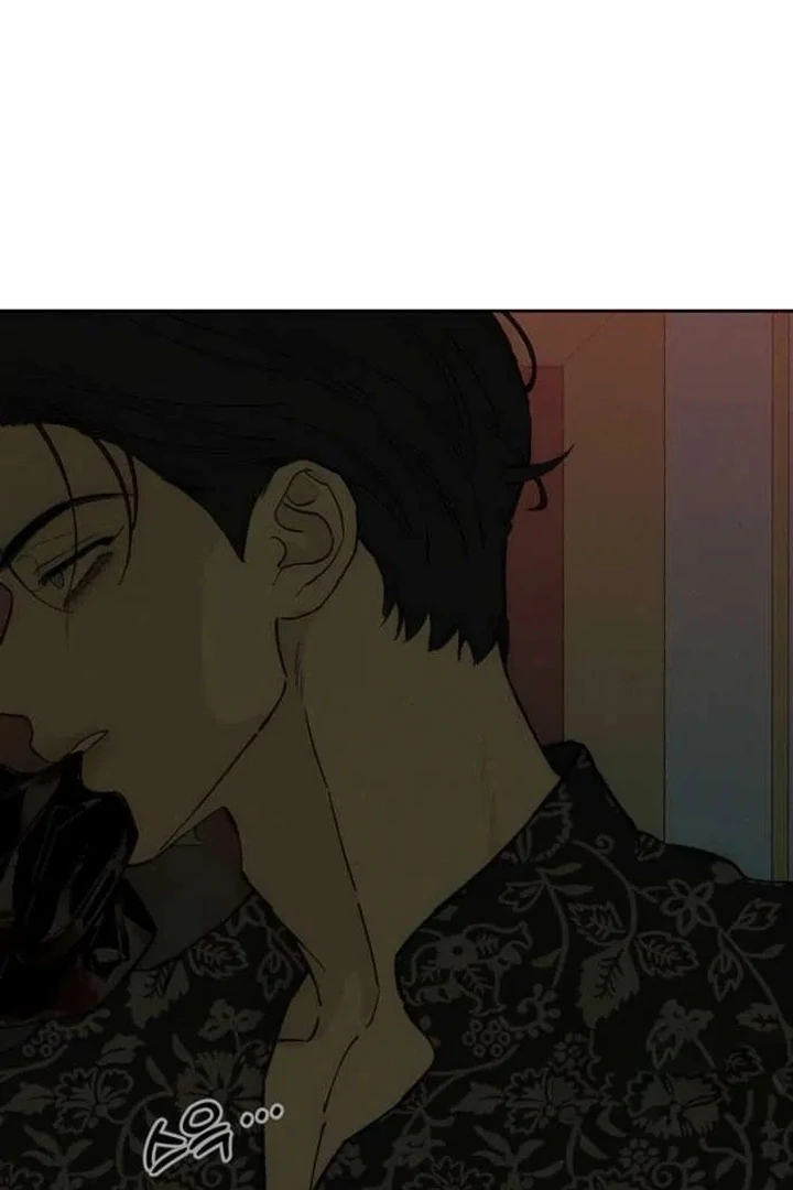 Tears On A Withered Flower - Chapter 86 Page 95