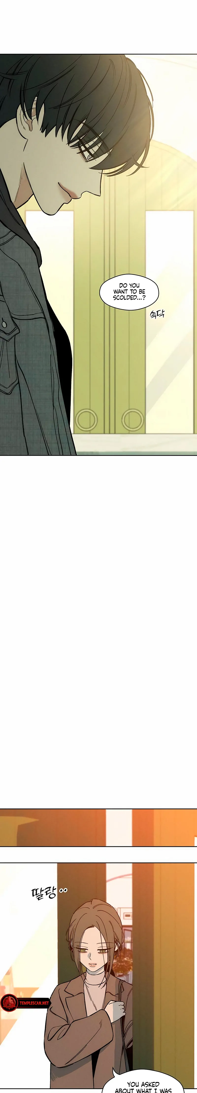 Tears On A Withered Flower - Chapter 9 Page 2