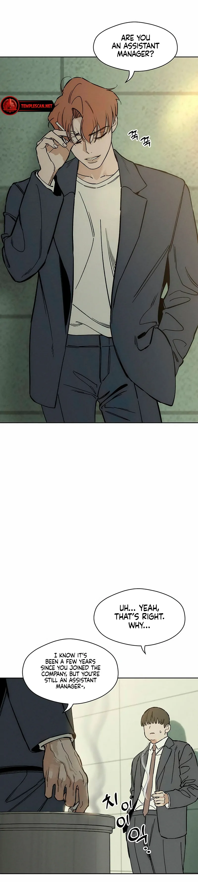 Tears On A Withered Flower - Chapter 9 Page 20