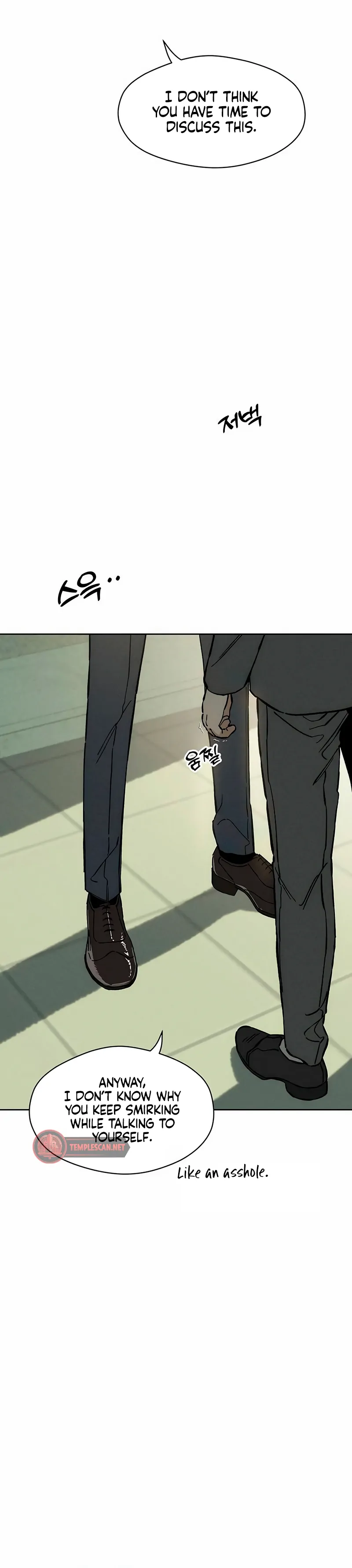 Tears On A Withered Flower - Chapter 9 Page 21