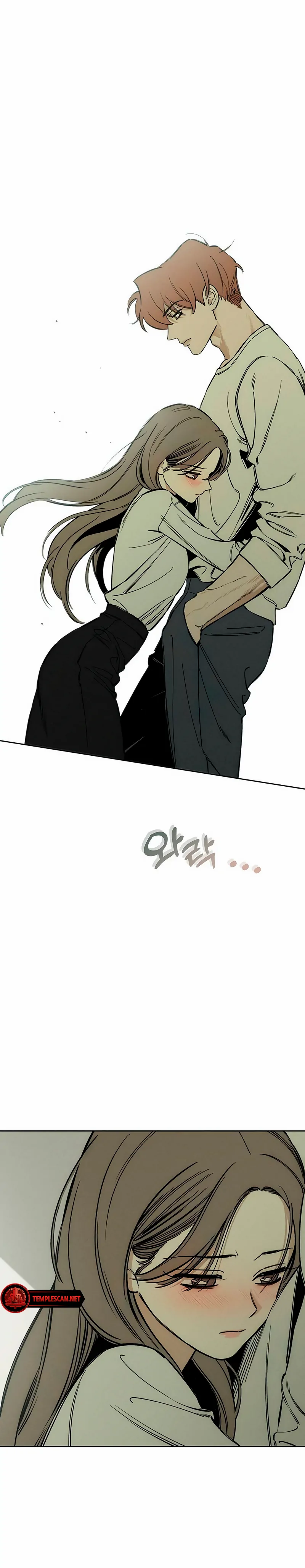 Tears On A Withered Flower - Chapter 9 Page 24