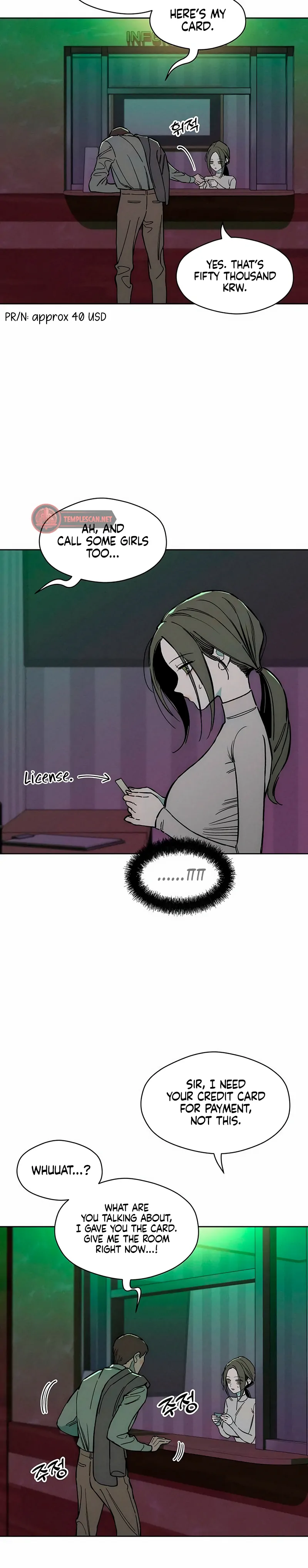 Tears On A Withered Flower - Chapter 9 Page 32
