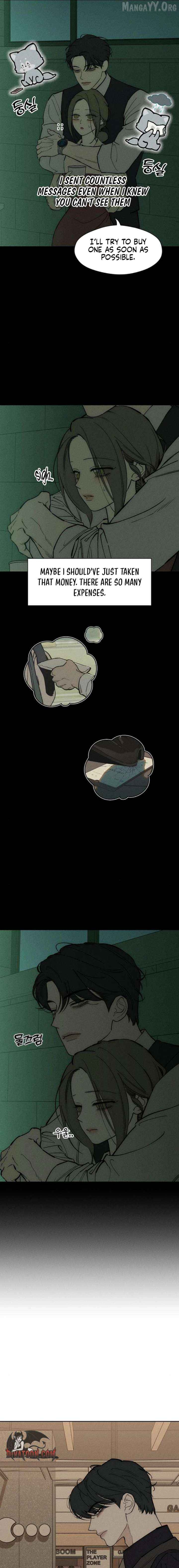 Tears On A Withered Flower - Chapter 95 Page 17