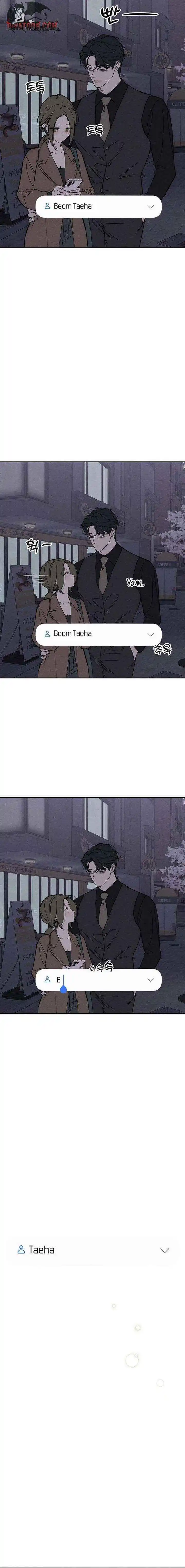 Tears On A Withered Flower - Chapter 96 Page 14