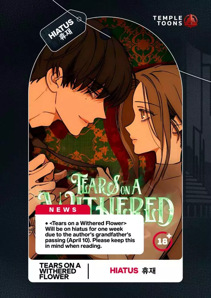 Tears On A Withered Flower - Chapter 97.5 Page 1