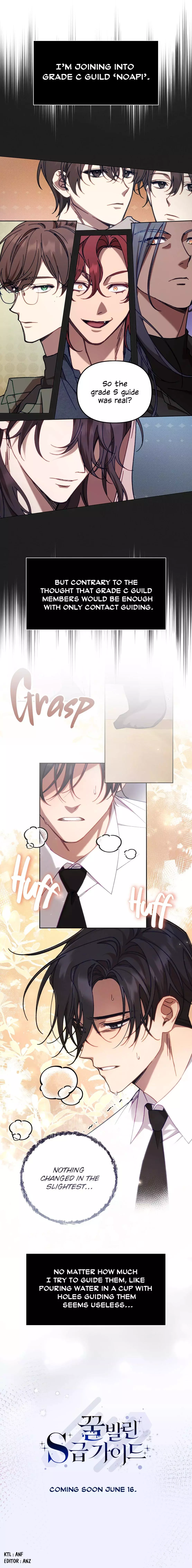 The S-Class Guide As Sweet As Honey - Chapter 0 Page 3