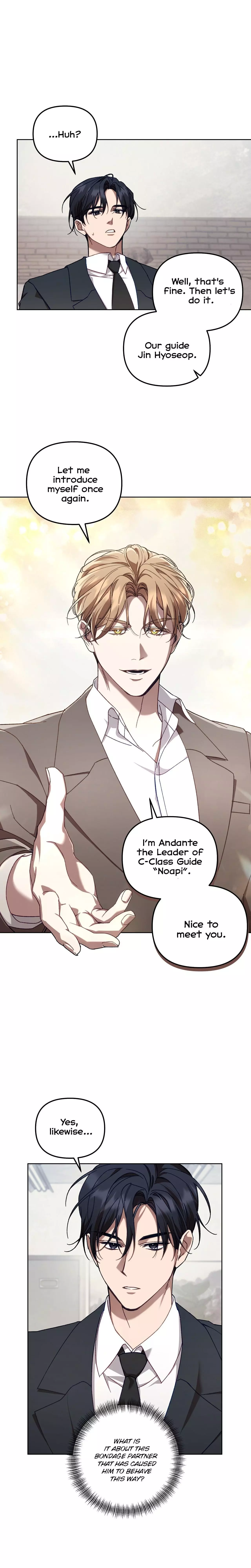 The S-Class Guide As Sweet As Honey - Chapter 1 Page 17
