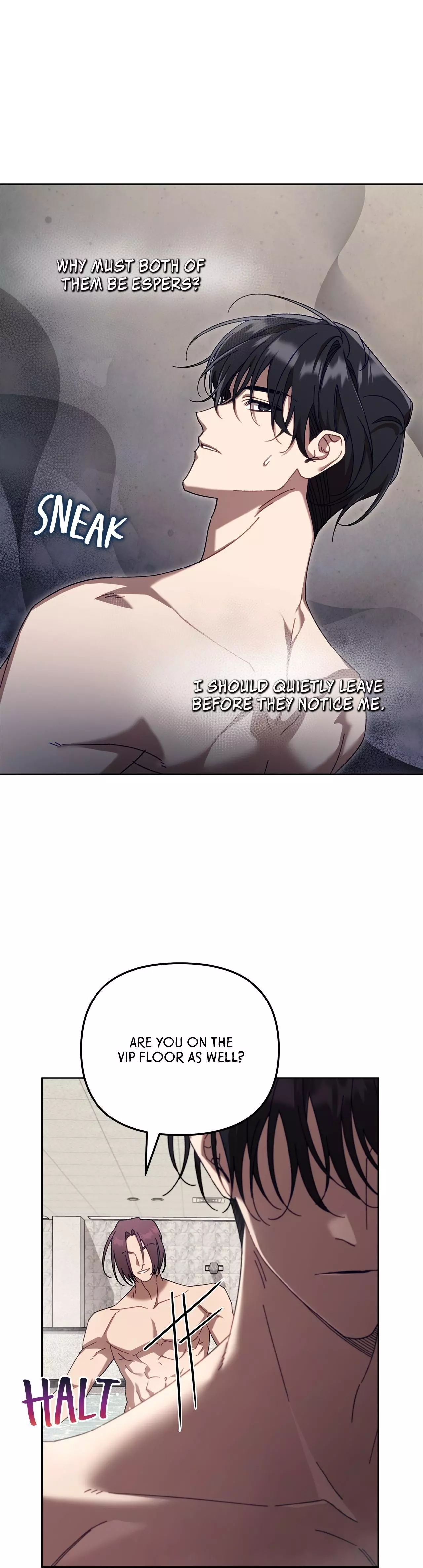 The S-Class Guide As Sweet As Honey - Chapter 12 Page 23