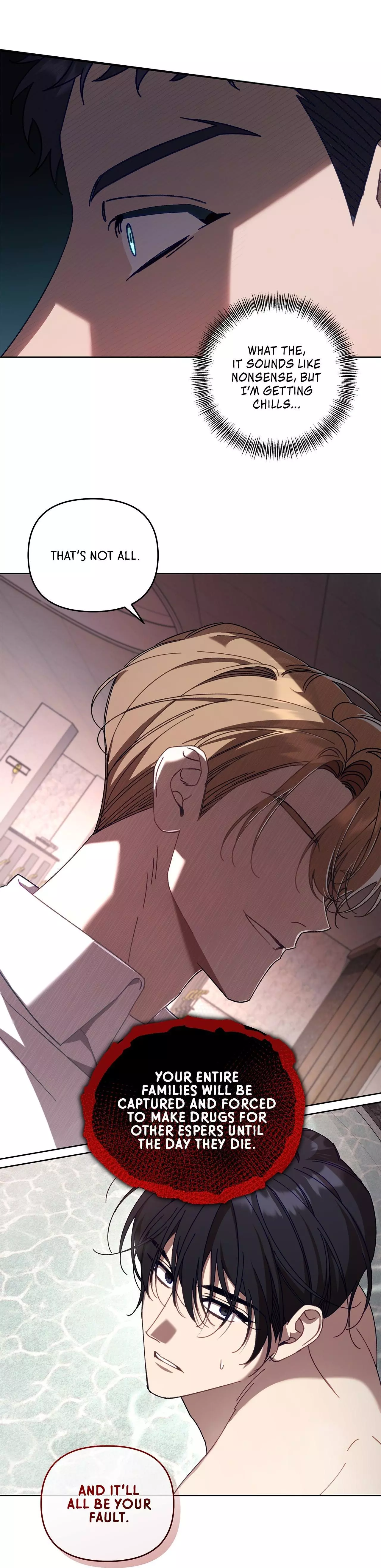 The S-Class Guide As Sweet As Honey - Chapter 13 Page 21