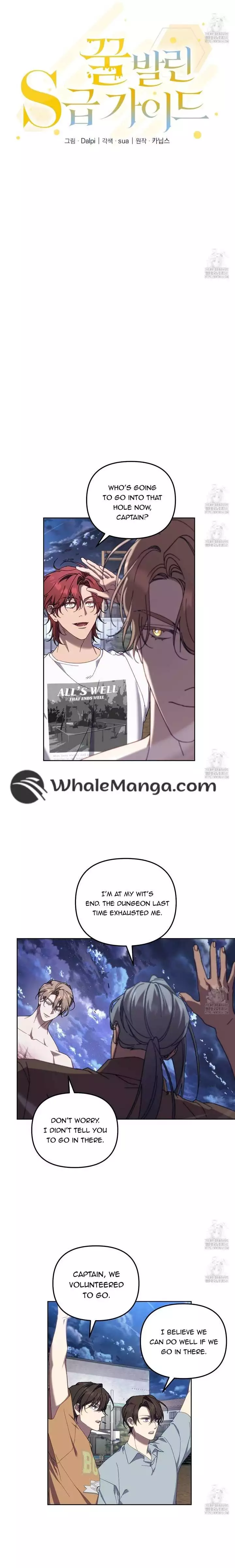 The S-Class Guide As Sweet As Honey - Chapter 15 Page 3