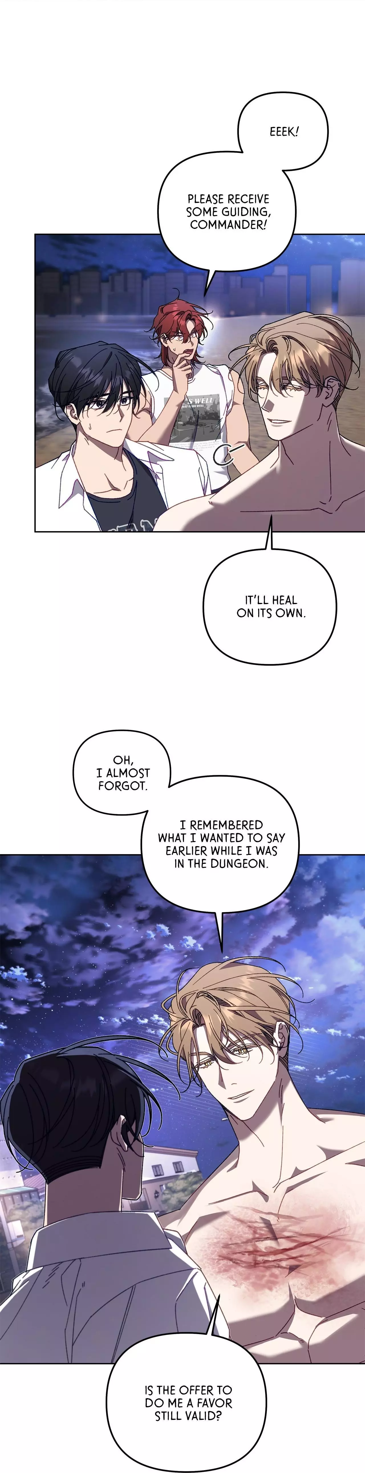 The S-Class Guide As Sweet As Honey - Chapter 16 Page 17
