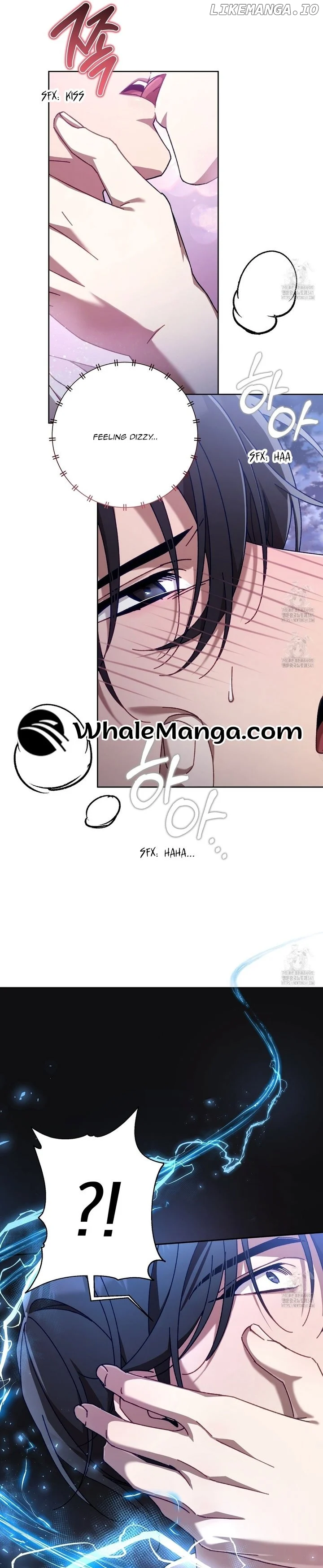 The S-Class Guide As Sweet As Honey - Chapter 17 Page 16