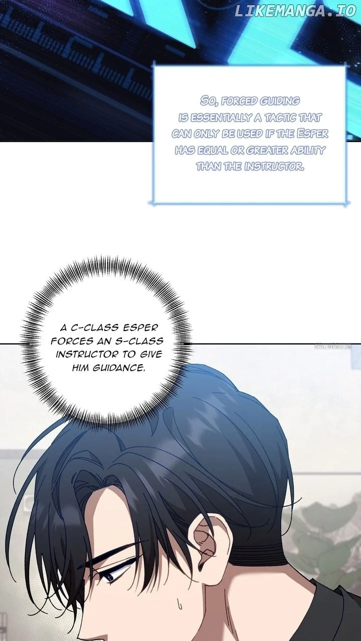 The S-Class Guide As Sweet As Honey - Chapter 18 Page 17