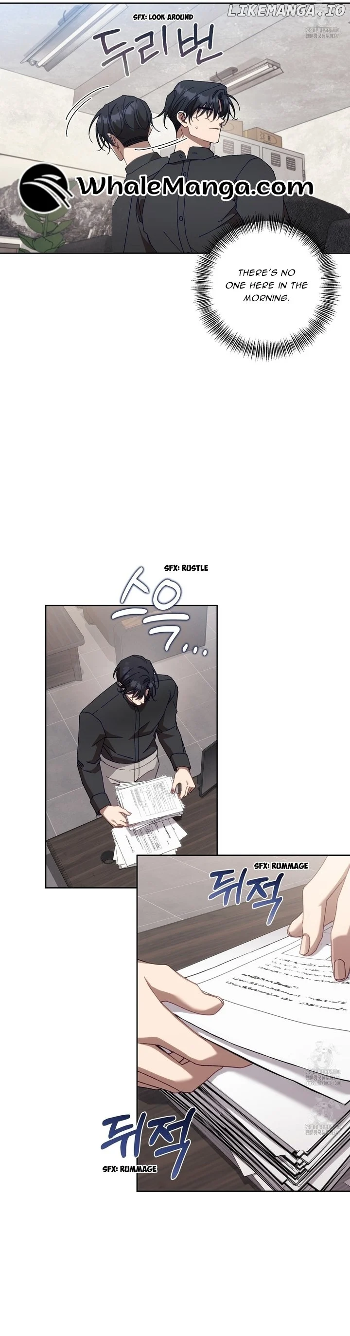 The S-Class Guide As Sweet As Honey - Chapter 18 Page 20